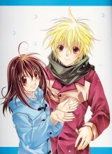 BUY NEW spiral - 23867 Premium Anime Print Poster